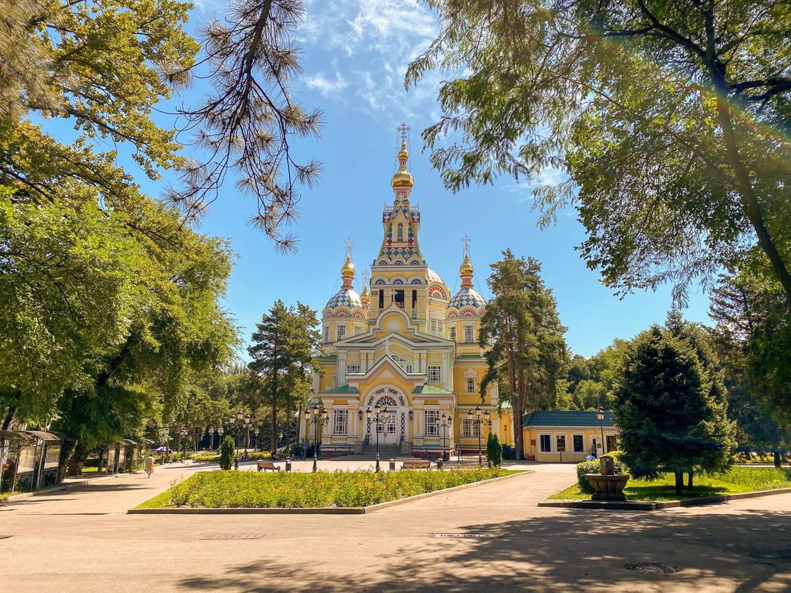 Almaty City Tour - Departure